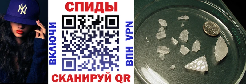 Amphetamine 98%  Купить  Мензелинск 