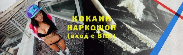 MDMA Вязники