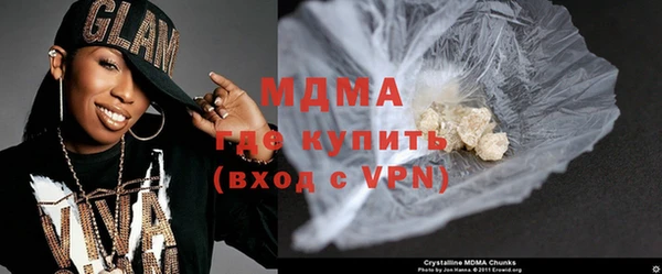 круглые Вязьма