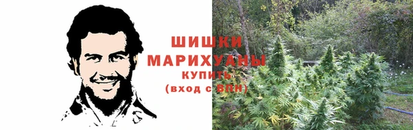 наркотики Вяземский