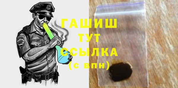 круглые Вязьма