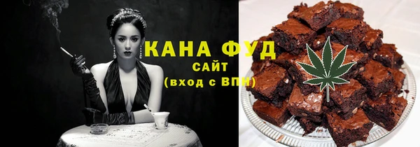 наркотики Вяземский