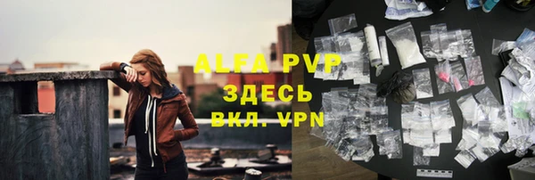 MDMA Вязники
