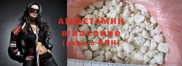 MDMA Вязники