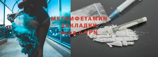 круглые Вязьма