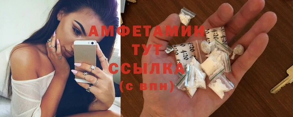 наркотики Вяземский