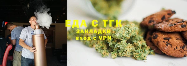 круглые Вязьма