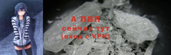 MDMA Вязники