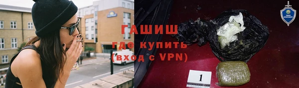 круглые Вязьма