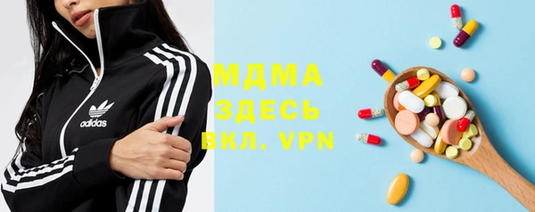 круглые Вязьма