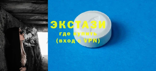 круглые Вязьма