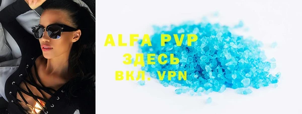 MDMA Вязники