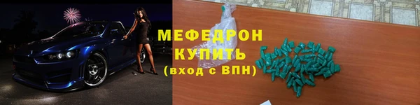 круглые Вязьма