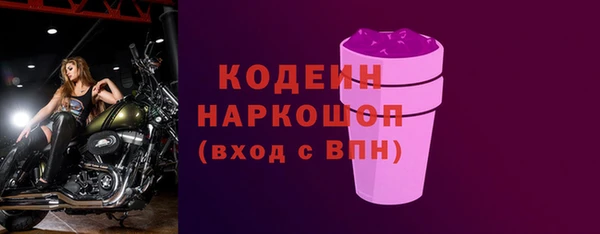 MDMA Вязники