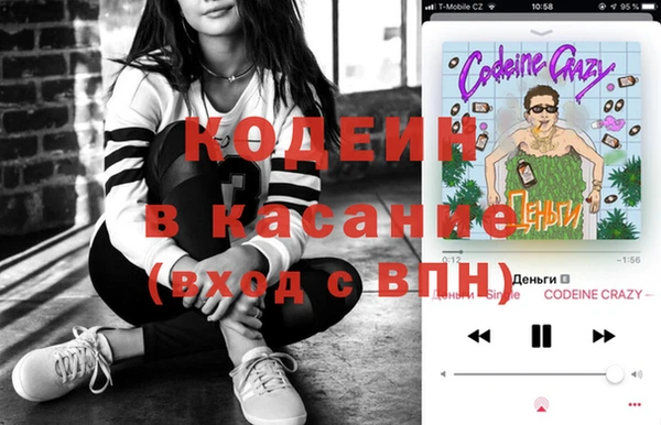 MDMA Вязники