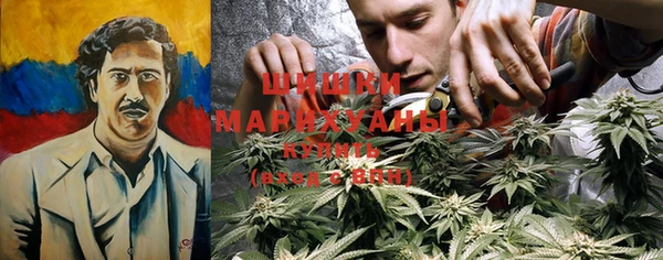 MDMA Вязники