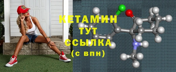 наркотики Вяземский