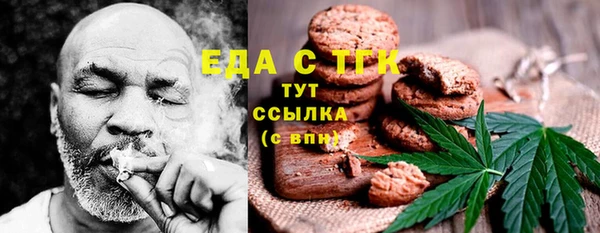 MDMA Вязники