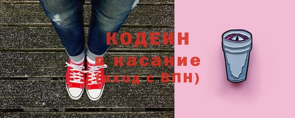 MDMA Вязники