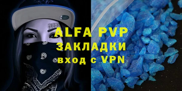 MDMA Вязники
