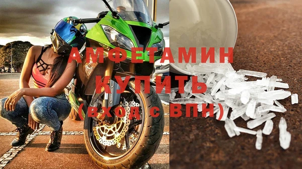 круглые Вязьма
