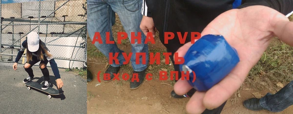 MDMA Вязники