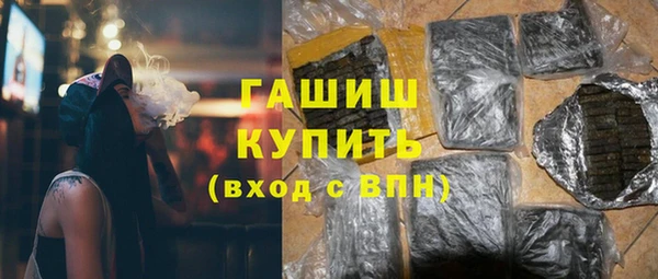 MDMA Вязники