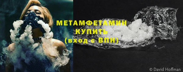 круглые Вязьма