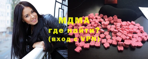 круглые Вязьма