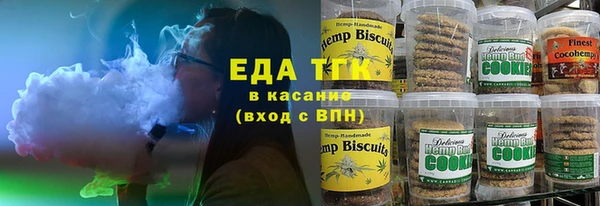 MDMA Вязники