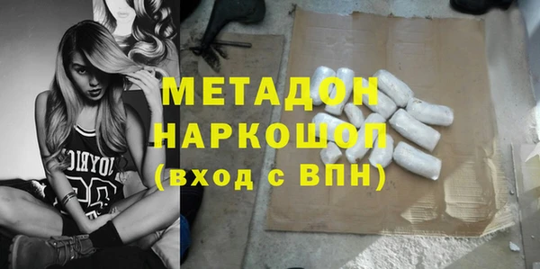 круглые Вязьма
